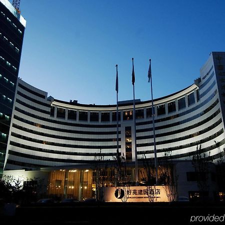 Jianguo Garden Hotel Beijing Exterior photo