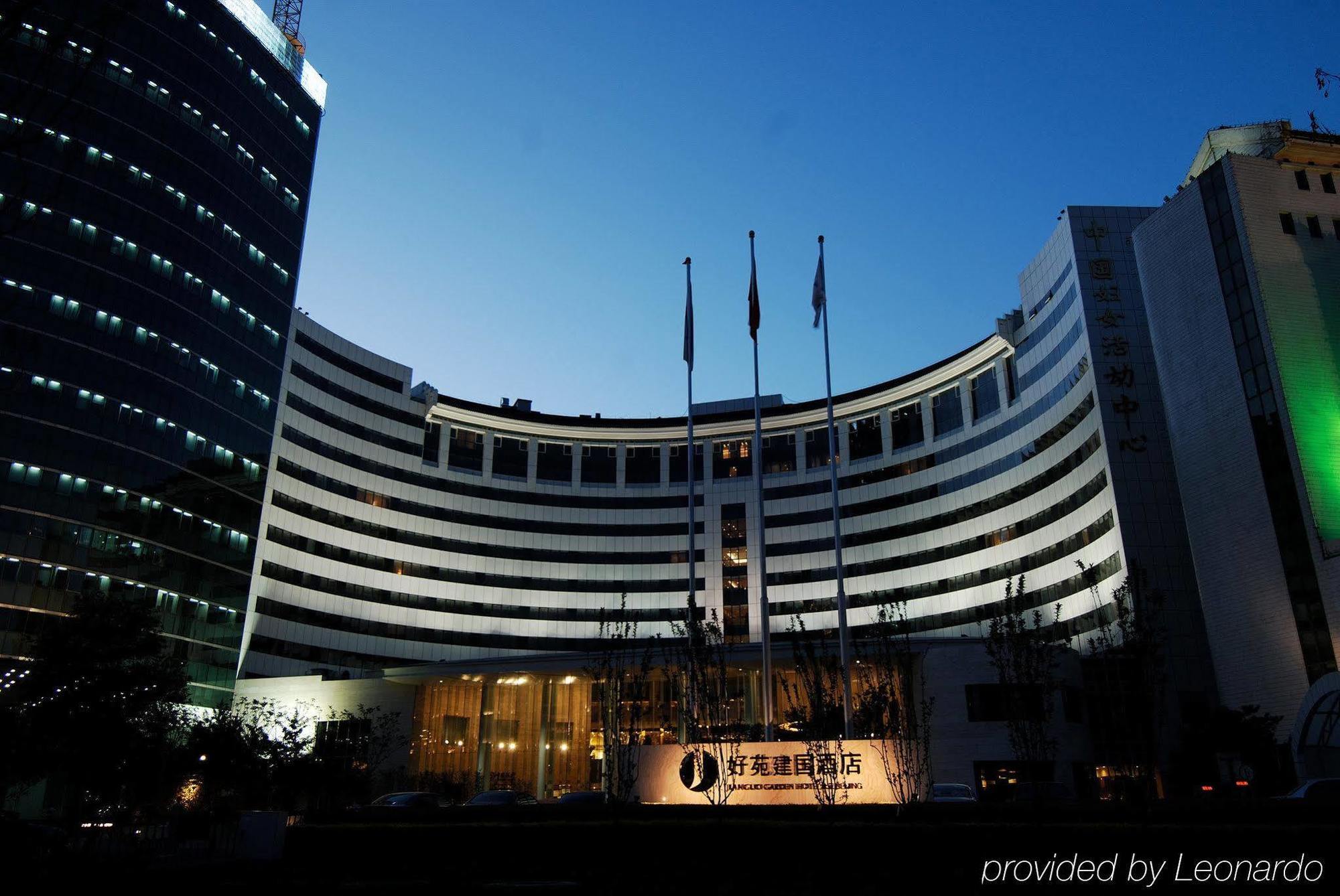 Jianguo Garden Hotel Beijing Exterior photo
